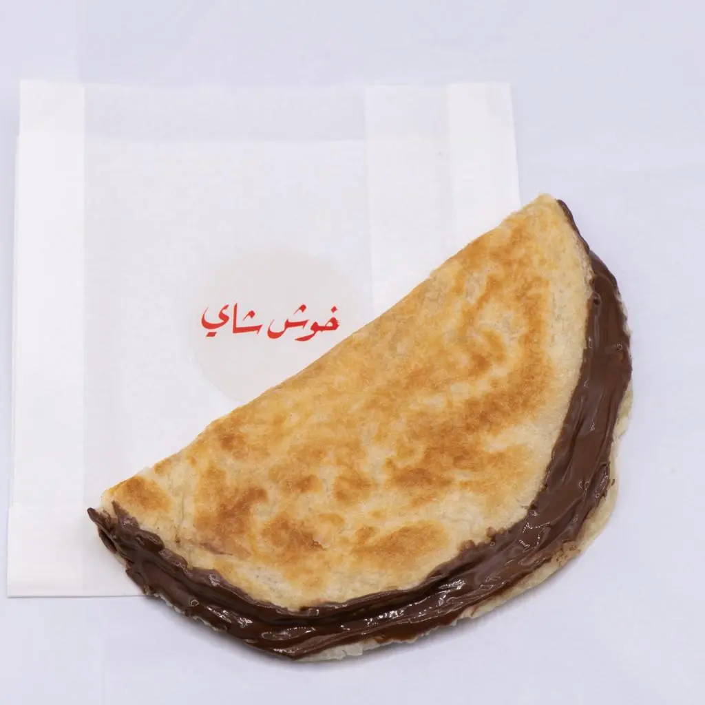 شباتي نوتيلا كرنشي